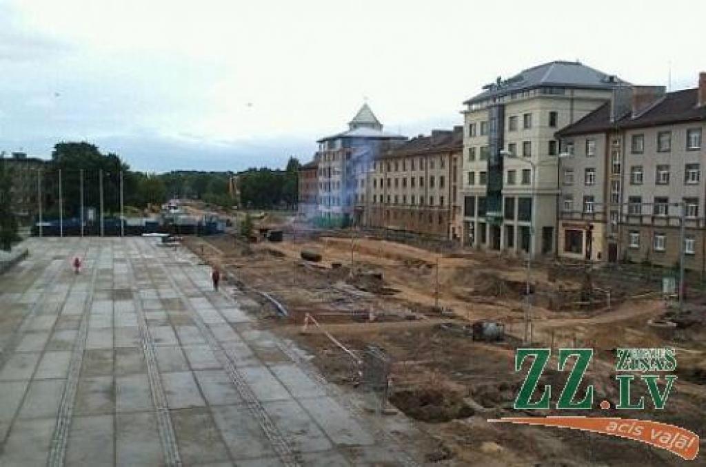 Autors: Jānis Treijs