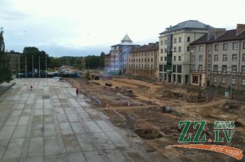 Autors: Jānis Treijs