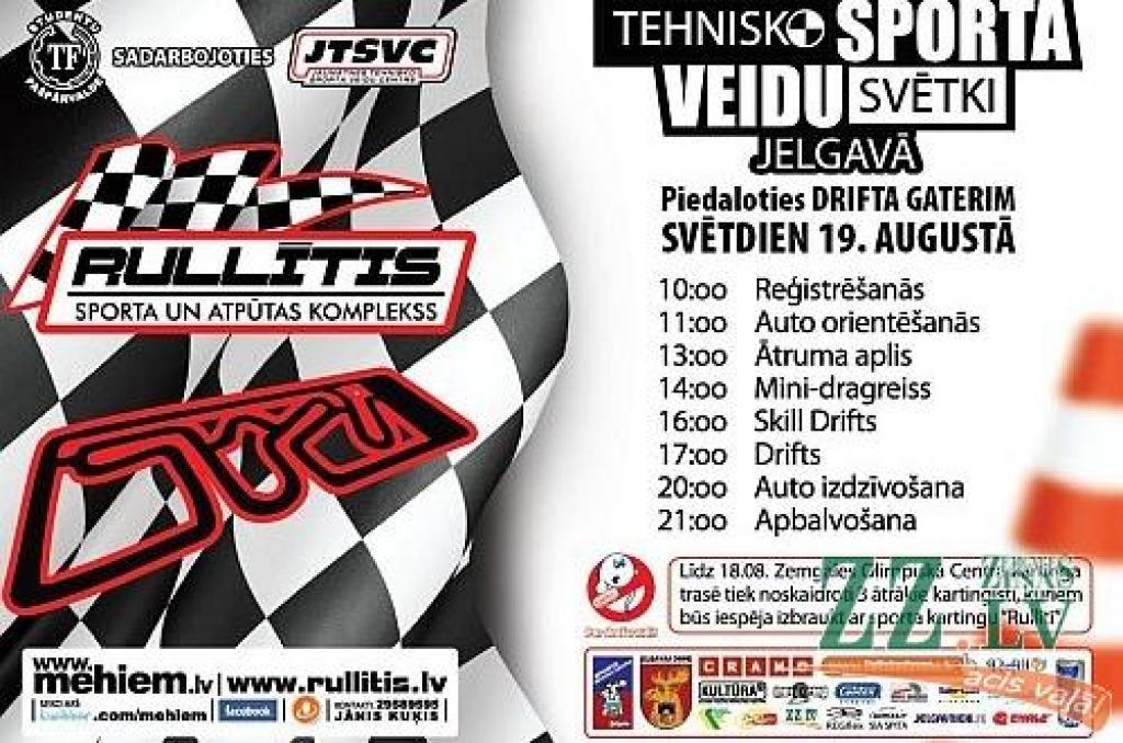 Aluksniesiem.lv raksta attēla aizvietotājs