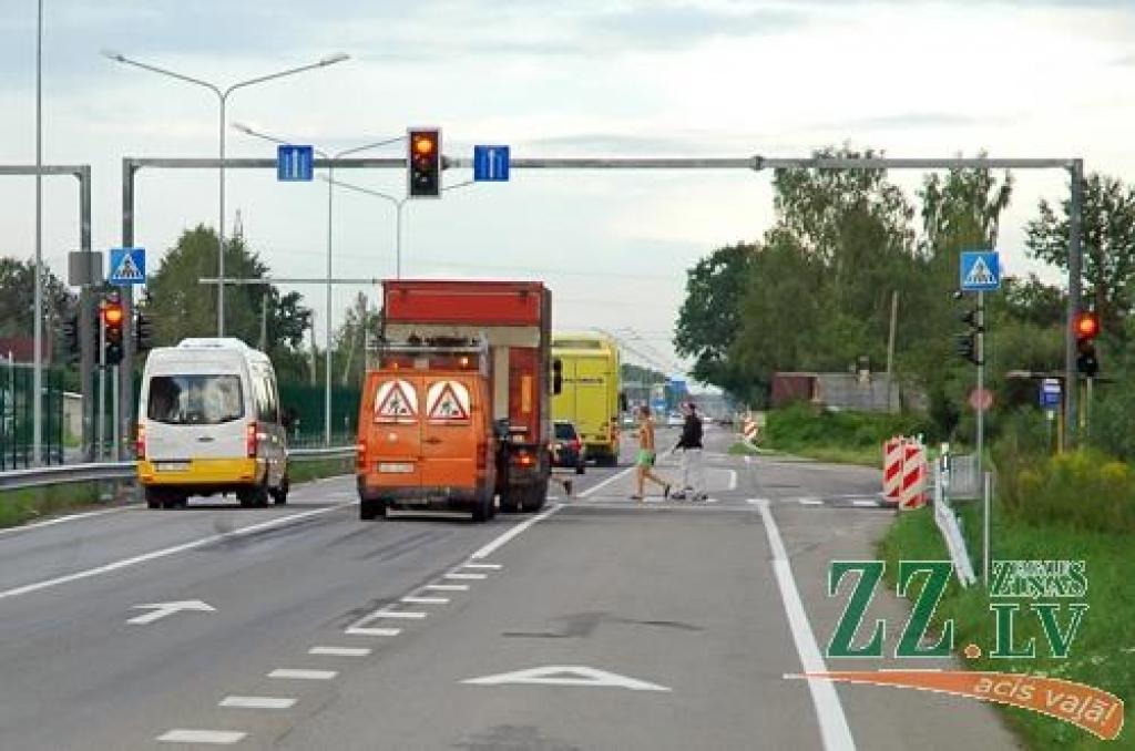 Autors: Agris Samcovs