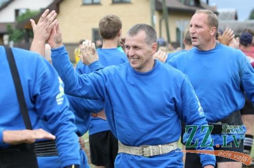 Autors: Armands Lazdiņš