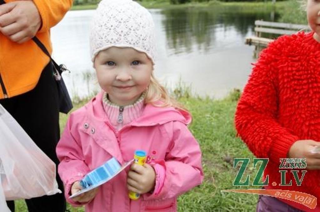 Autors: Armands Lazdiņš