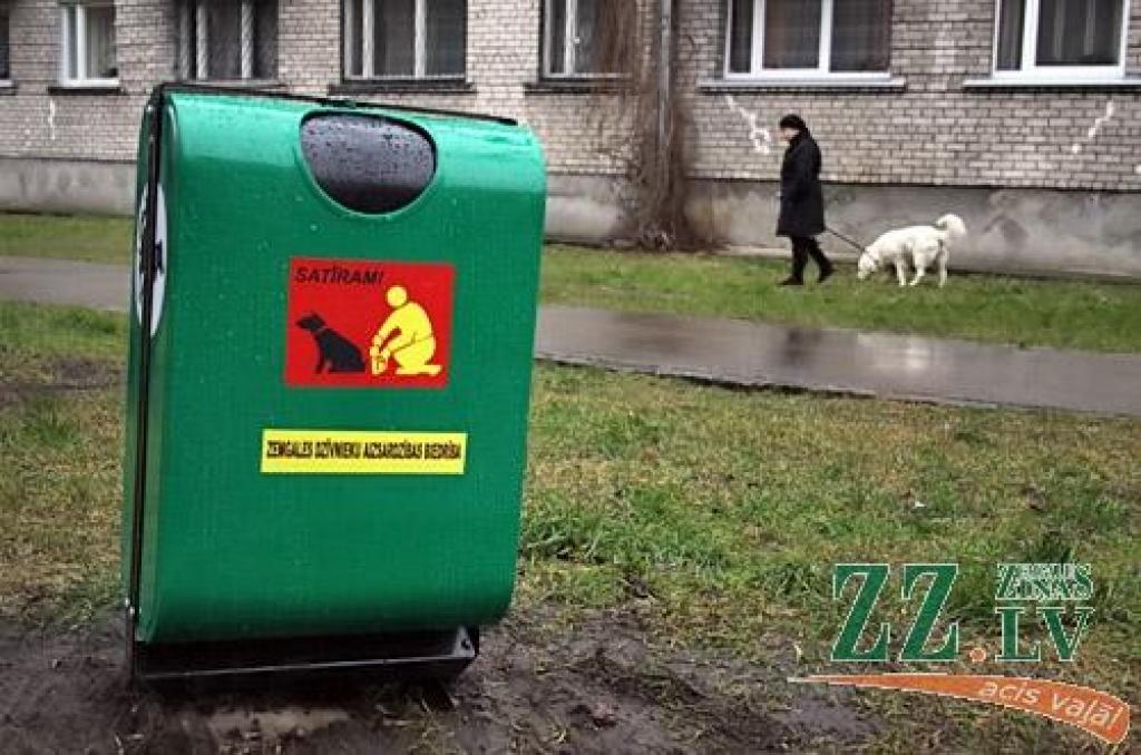 Autors: no ZZ arhīva