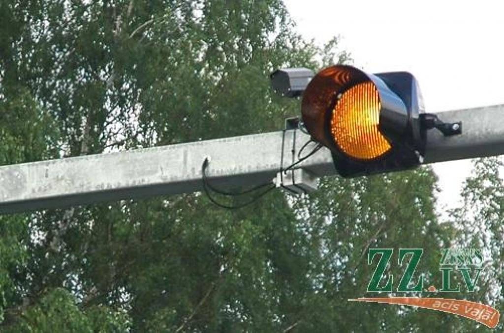 Autors: Agris Samcovs