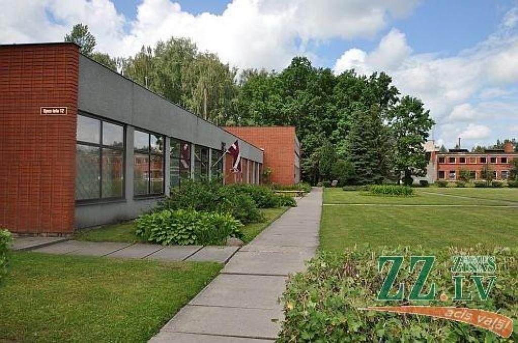 Autors: Jelgavas novada pašvaldība