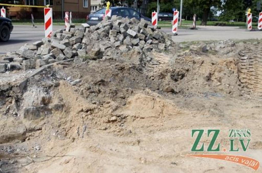 Autors: Armands Lazdiņš