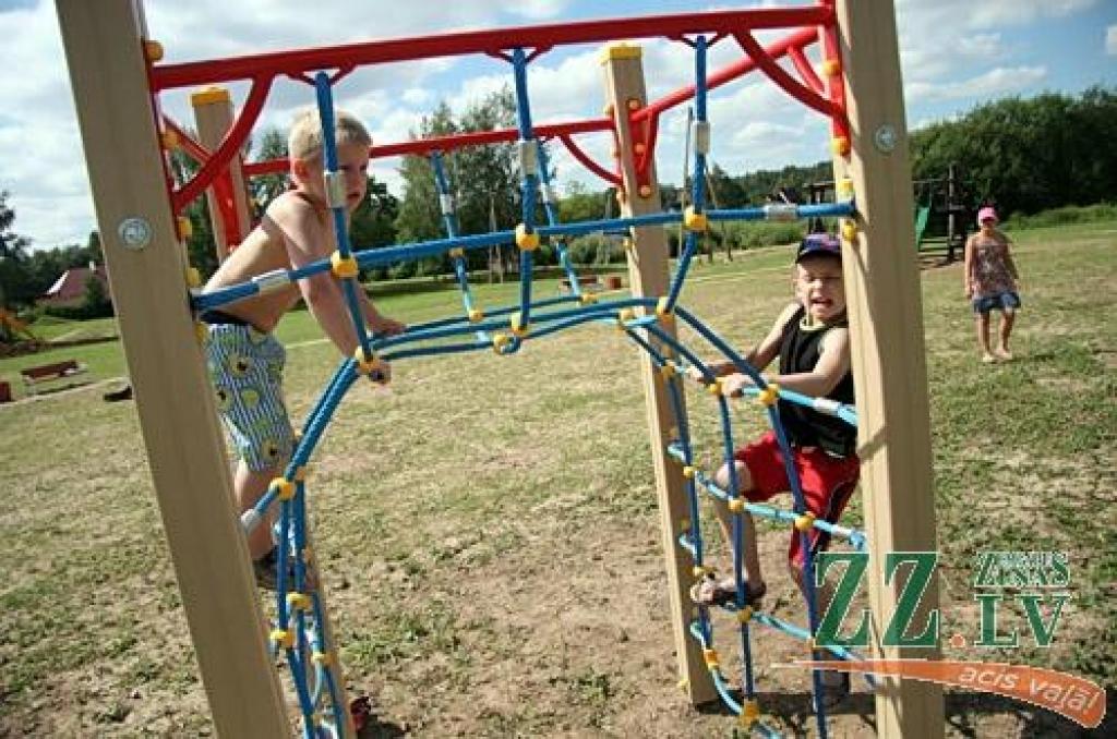 Autors: Agris Samcovs