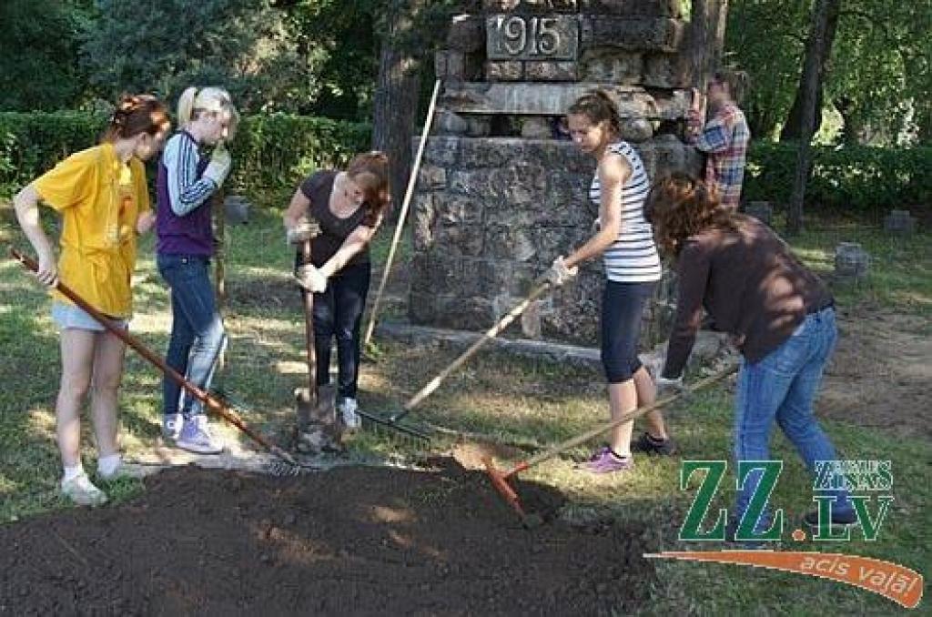 Autors: Jelgavas novada pašvaldība