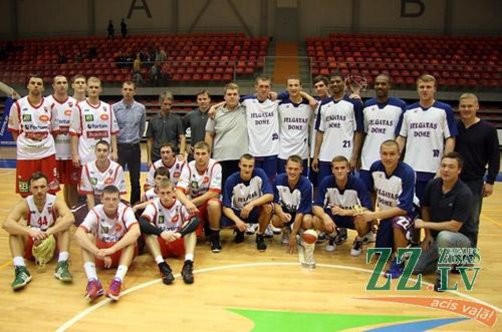 Autors: Agris Samcovs