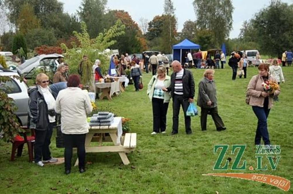 Autors: Agris Samcovs