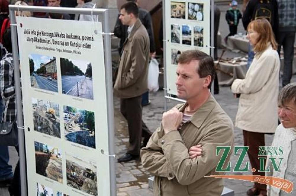 Autors: Agris Samcovs