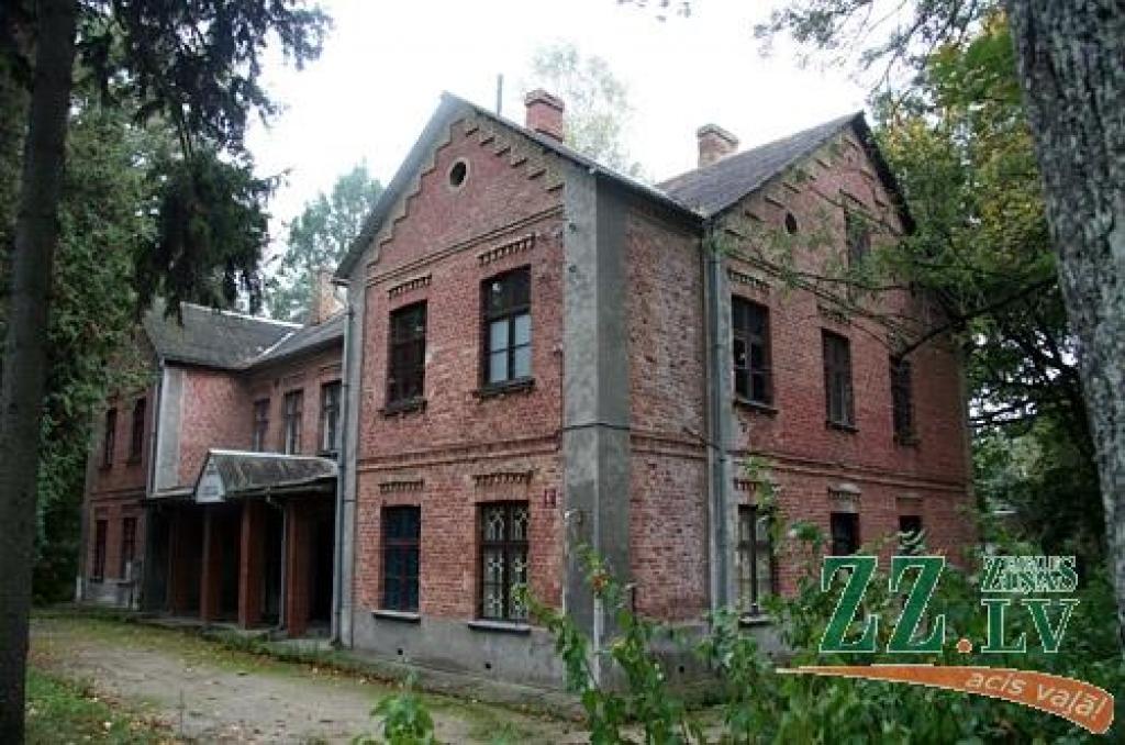 Autors: Agris Samcovs