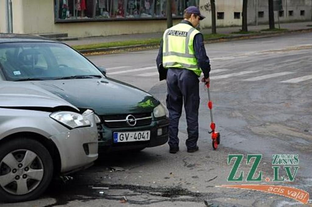 Autors: Agris Samcovs