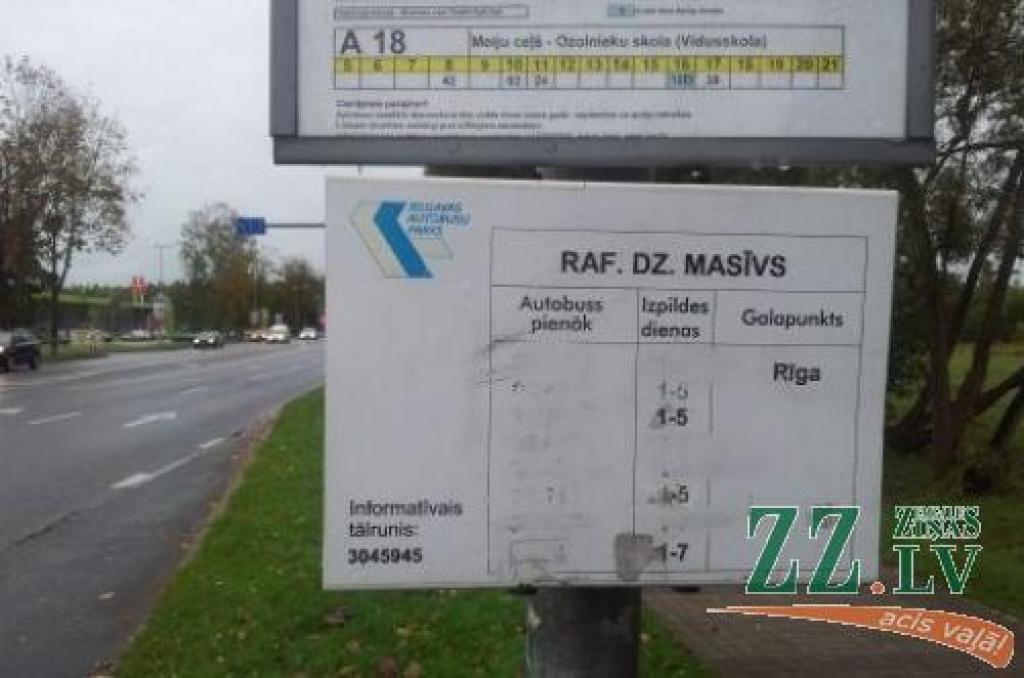 Autors: Gaļina Kudrjavceva