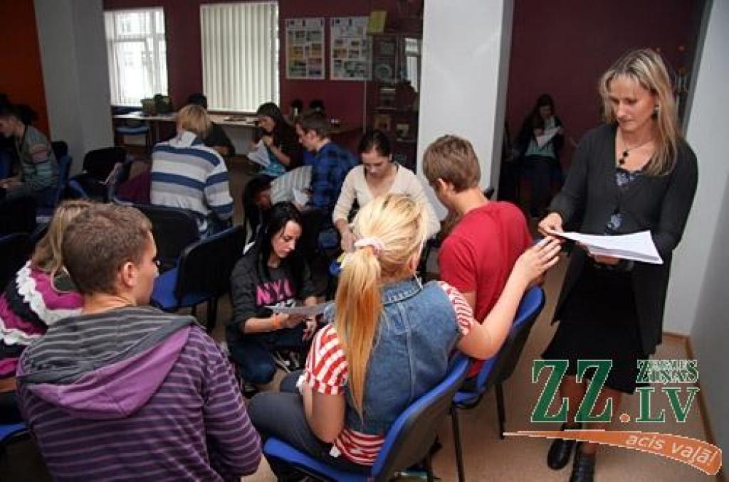 Autors: Agris Samcovs