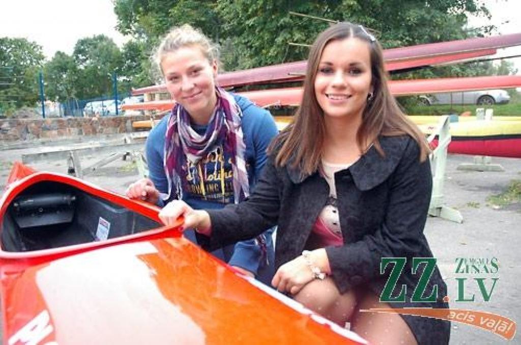 Autors: Agris Samcovs