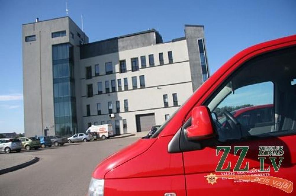 Autors: Agris Samcovs