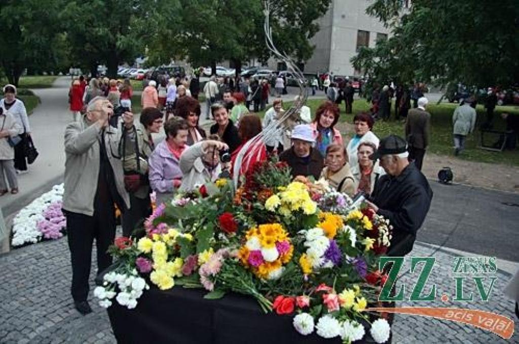 Autors: Agris Samcovs