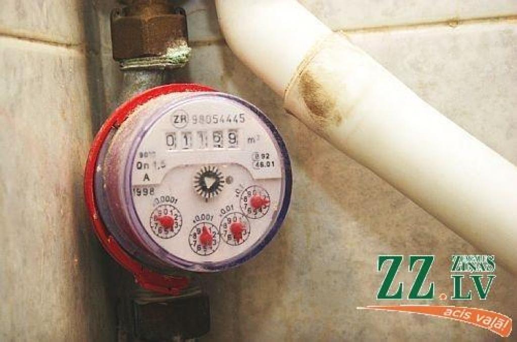 Autors: no ZZ arhīva