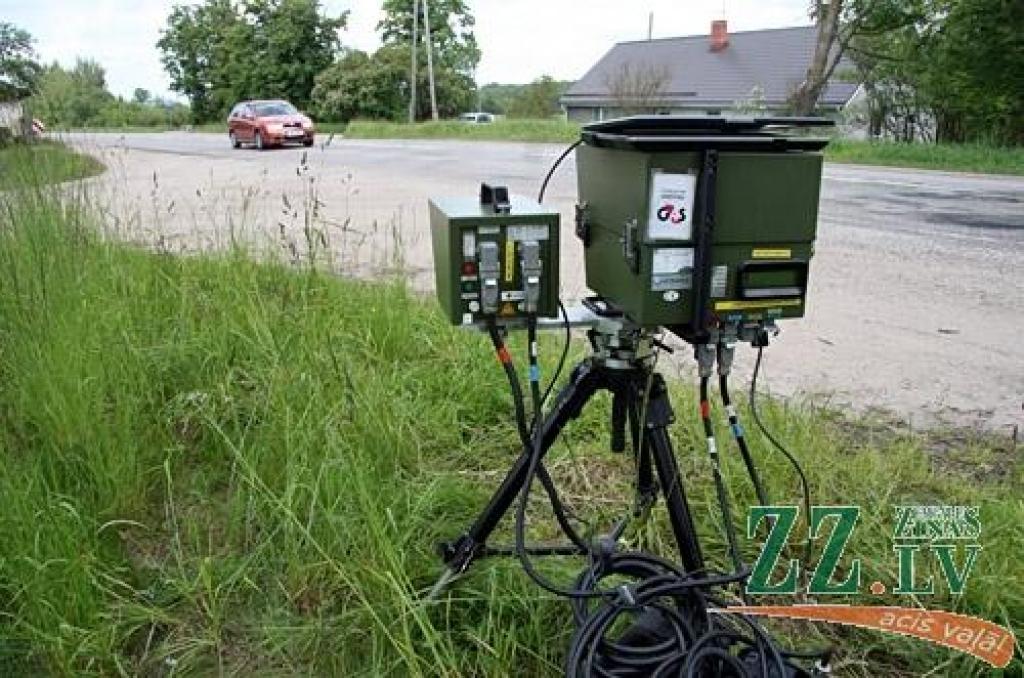 Autors: no ZZ arhīva