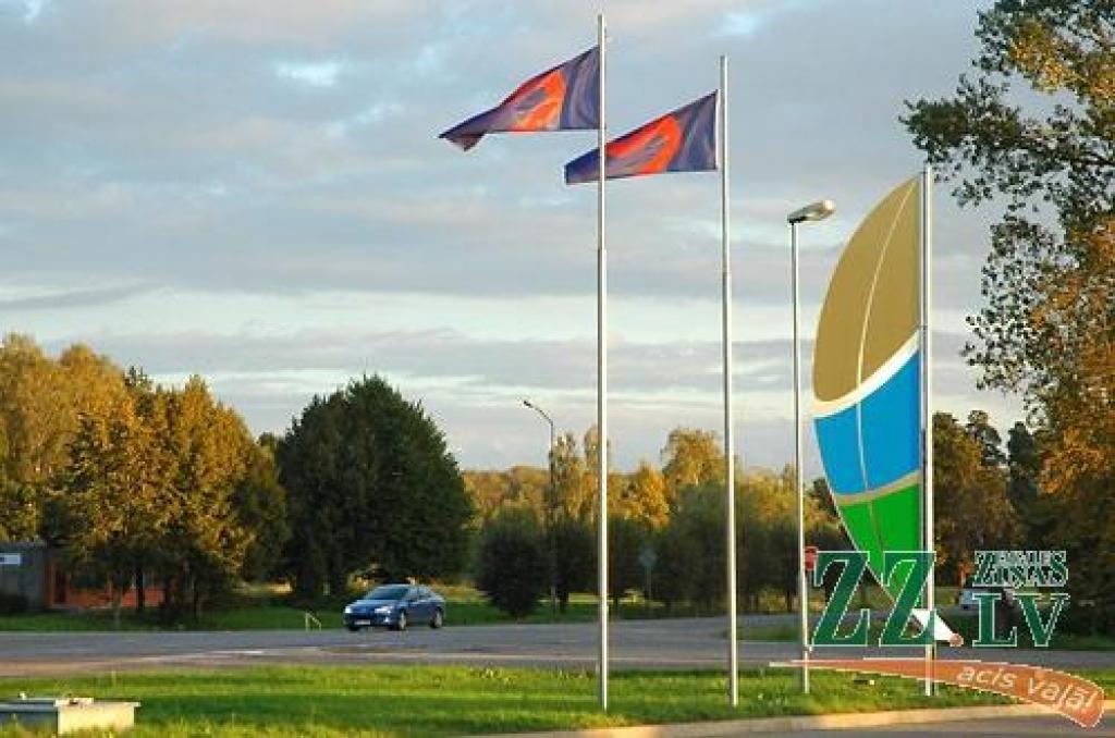 Autors: Agris Samcovs