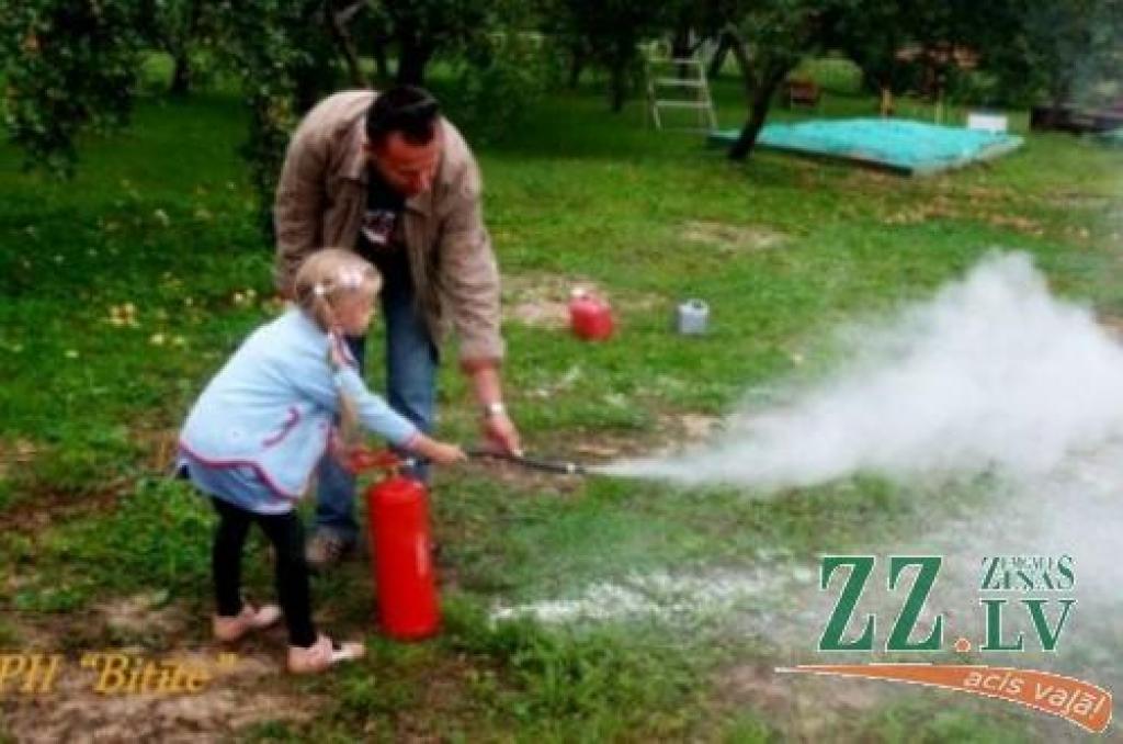 no pirmsskolas izglītības iestādes «Bitīte» albuma