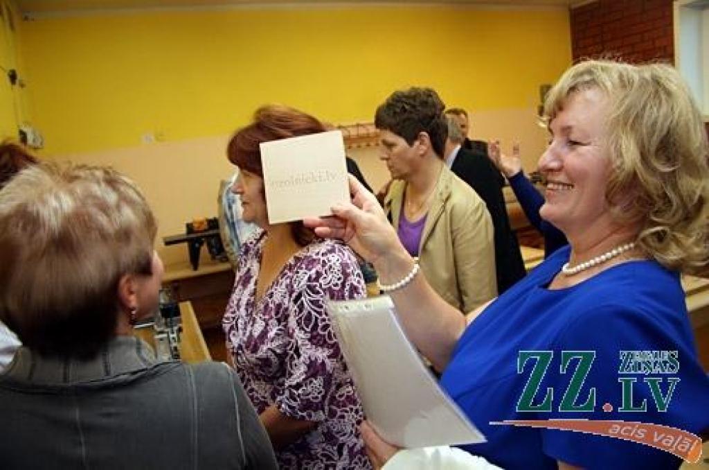 Autors: Agris Samcovs