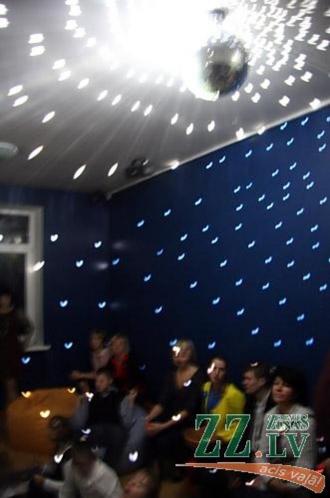 Autors: Agris Samcovs