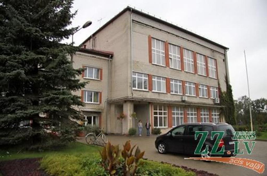 Autors: Agris Samcovs