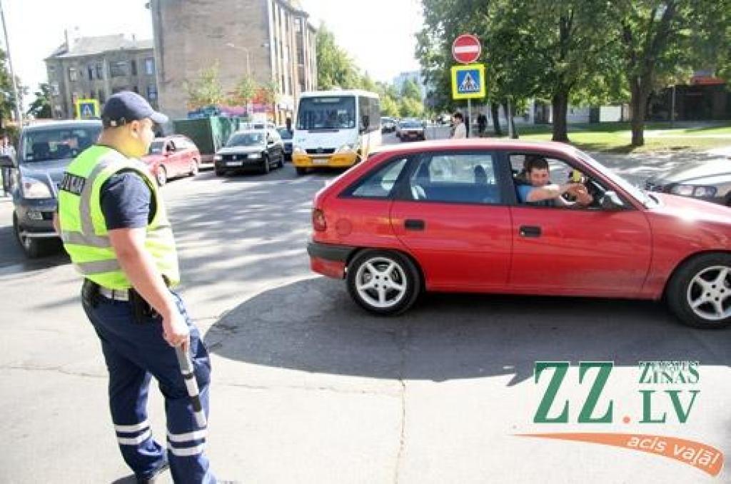 Autors: Agris Samcovs