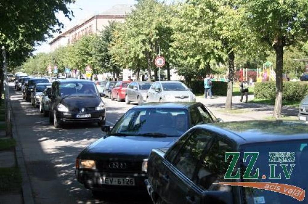 Autors: Agris Samcovs