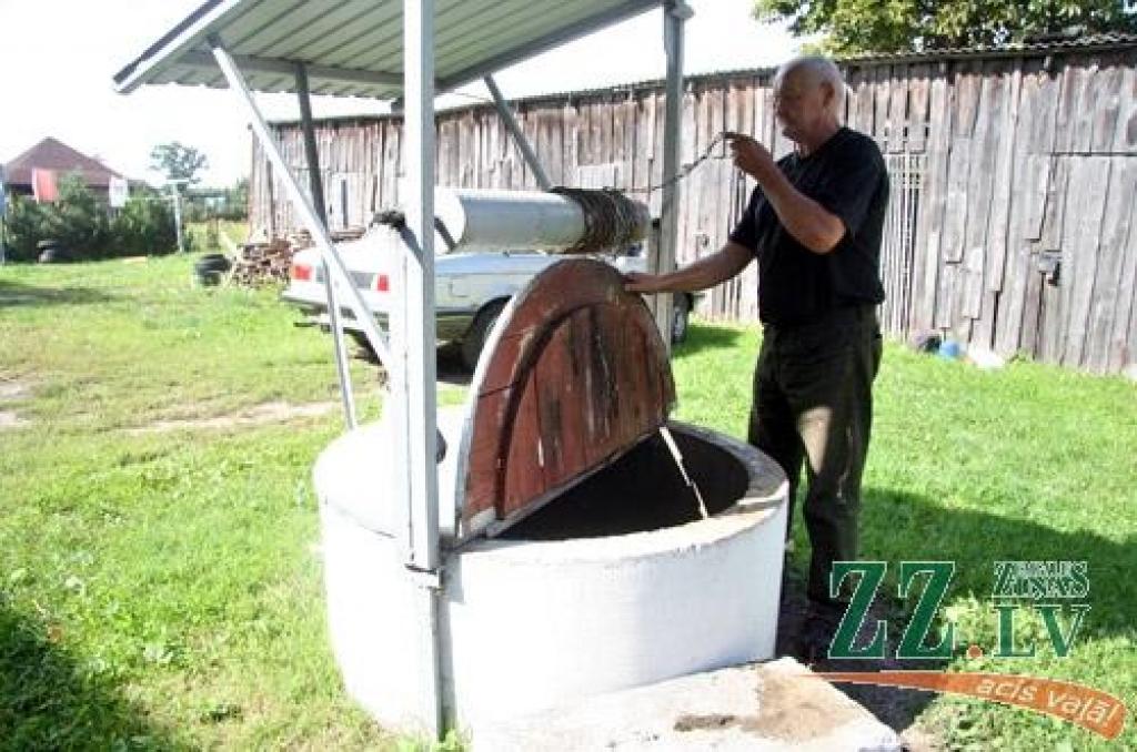 Autors: Agris Samcovs