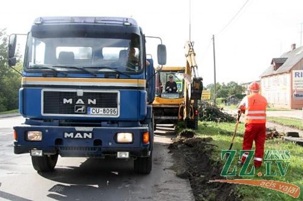 Autors: Agris Samcovs