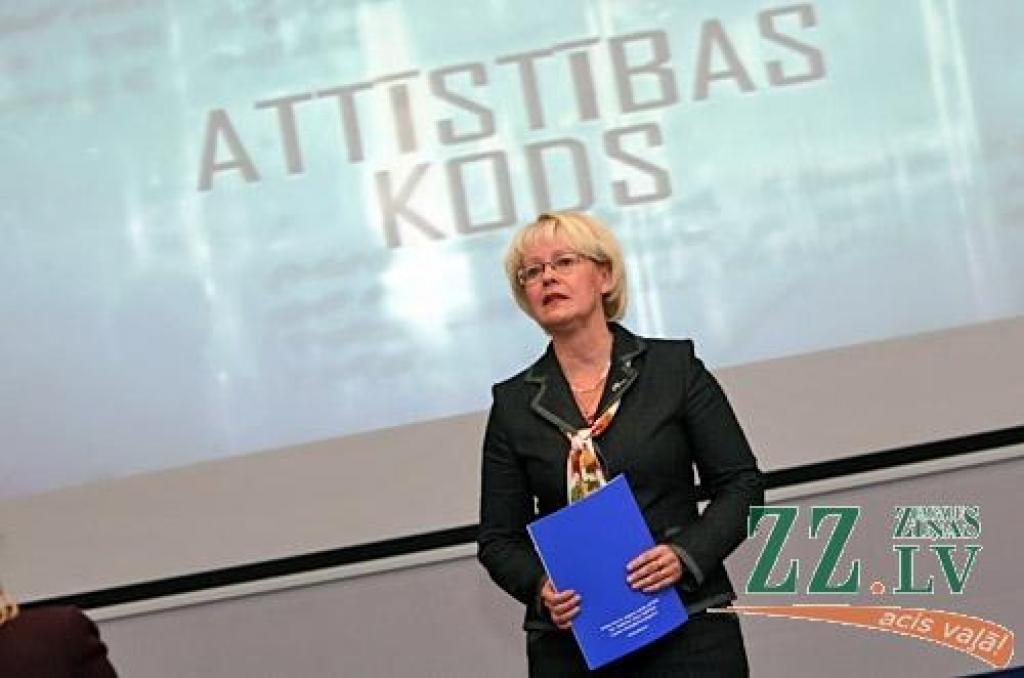 Jelgavā notika arī Zemgales tūrisma konference, kurā tūrisma profesionāļi un uzņēmēji atskatījās uz šogad paveikto. 
Autors: Agris Samcovs