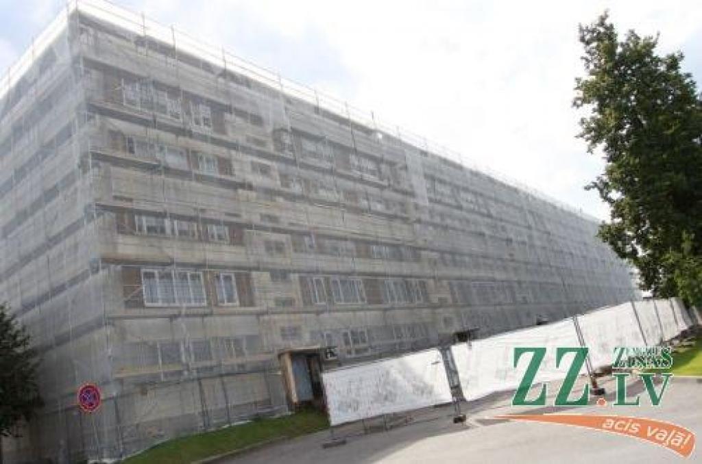 Autors: no ZZ arhīva