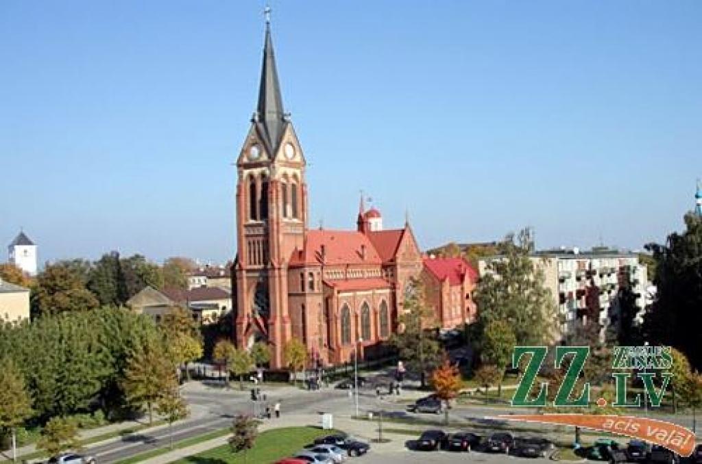 Autors: Agris Samcovs