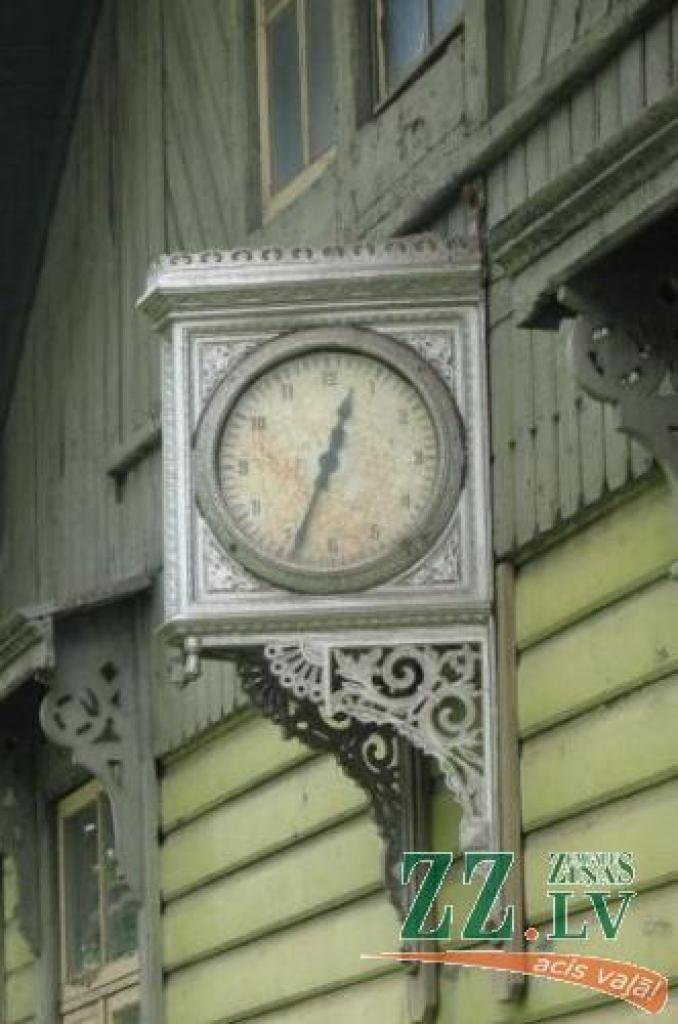 Autors: Publicitātes foto