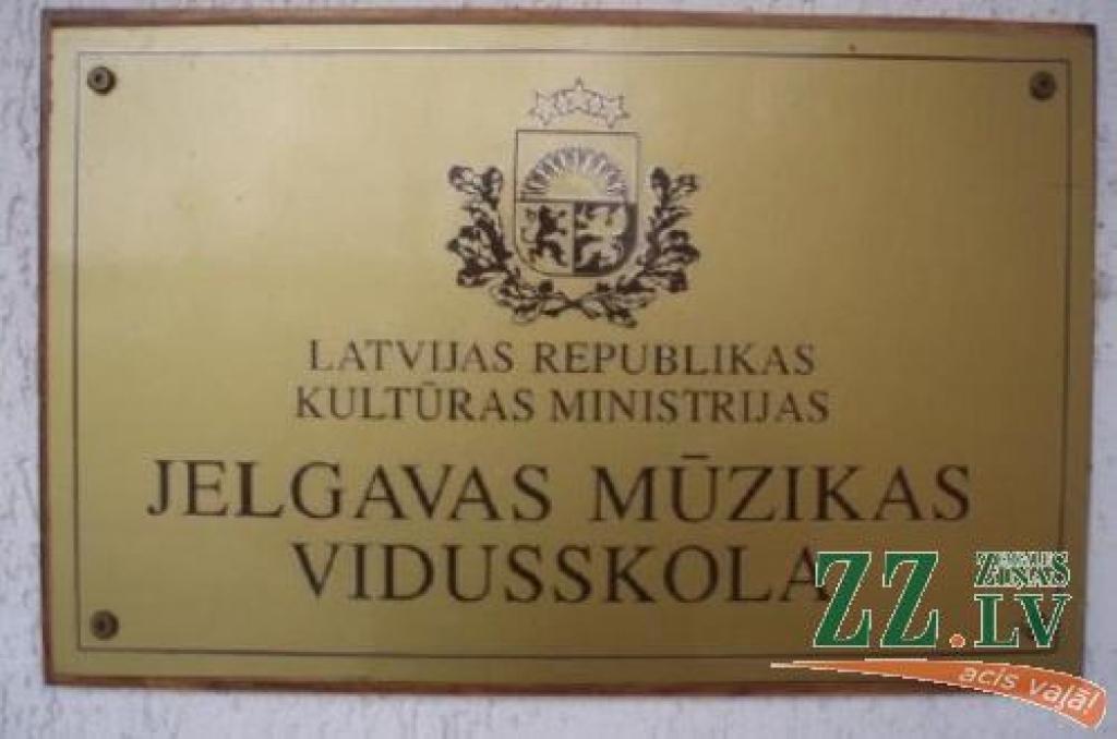 Autors: Publicitātes foto