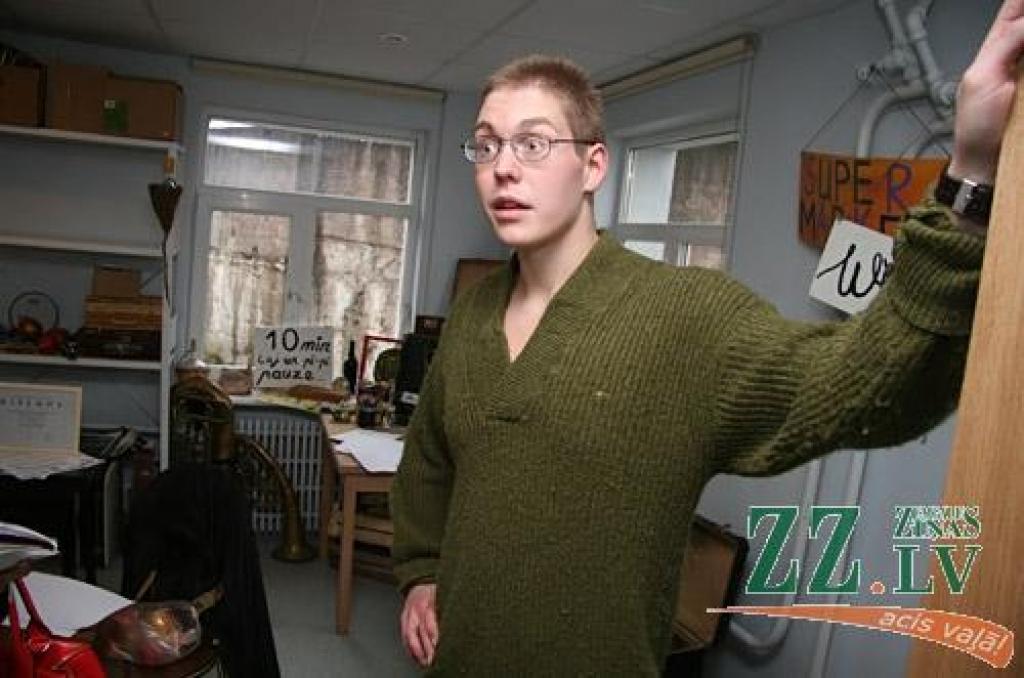 Autors: Agris Samcovs