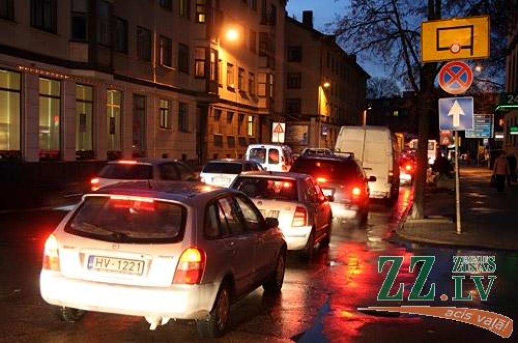 Autors: Agris Samcovs