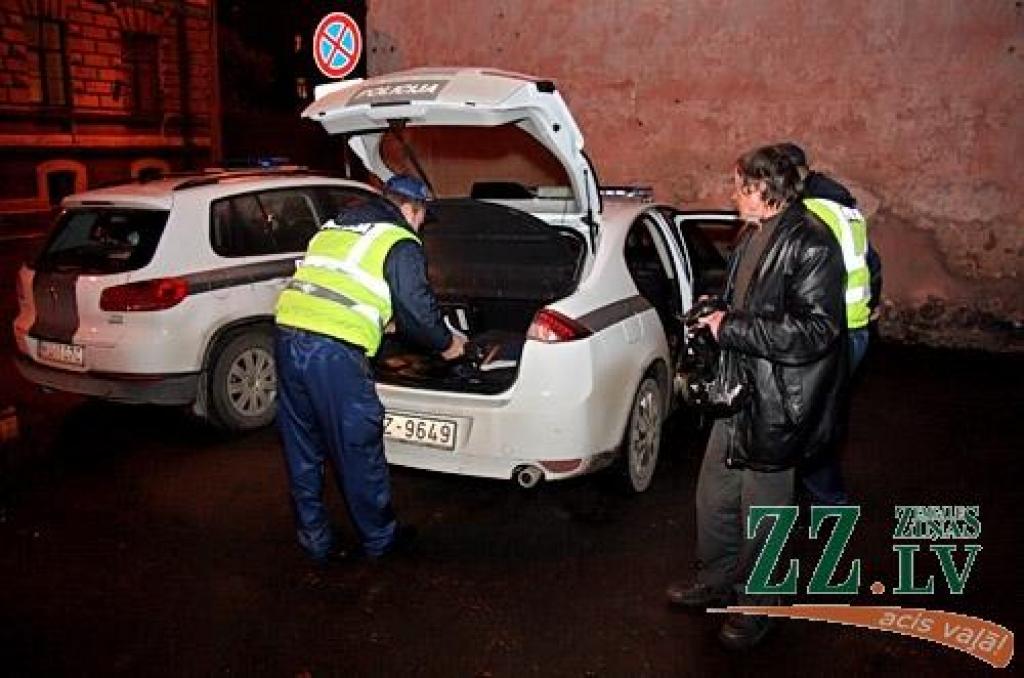 Autors: Agris Samcovs