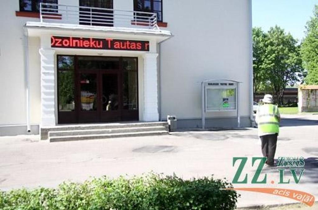 Autors: no ZZ arhīva