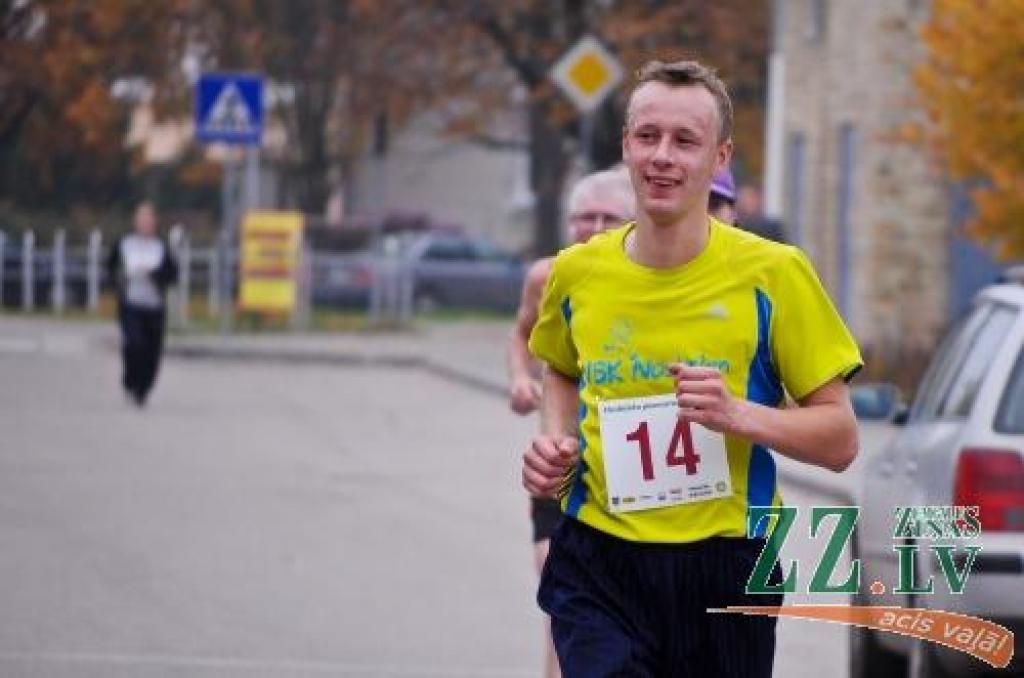 Autors: Ruslans Antropovs, www.rusantro.lv