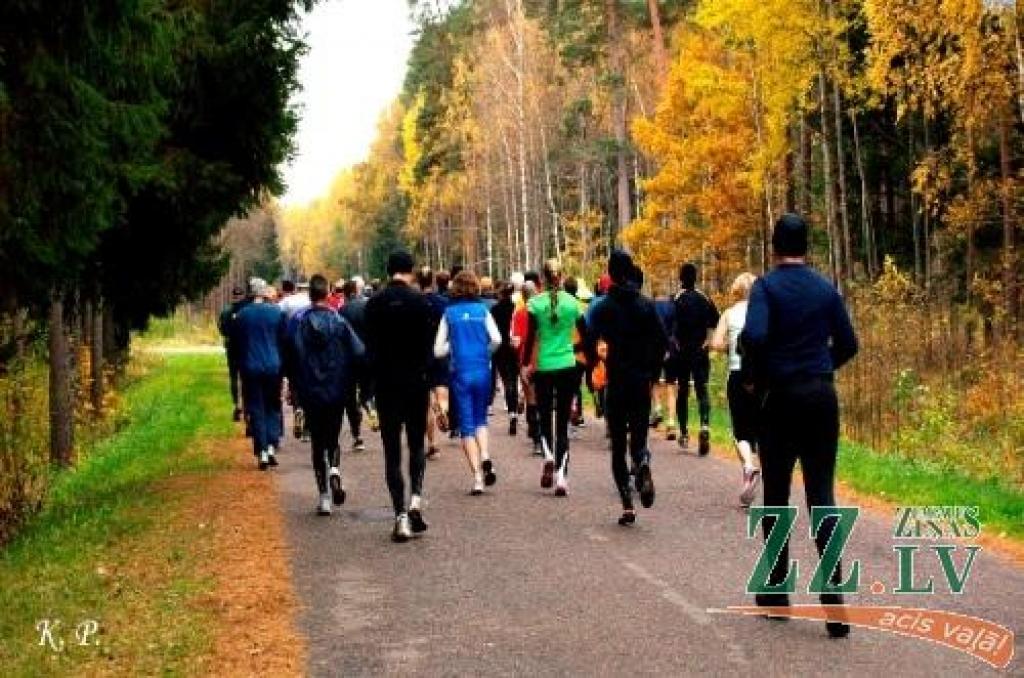 Autors: Publicitātes foto