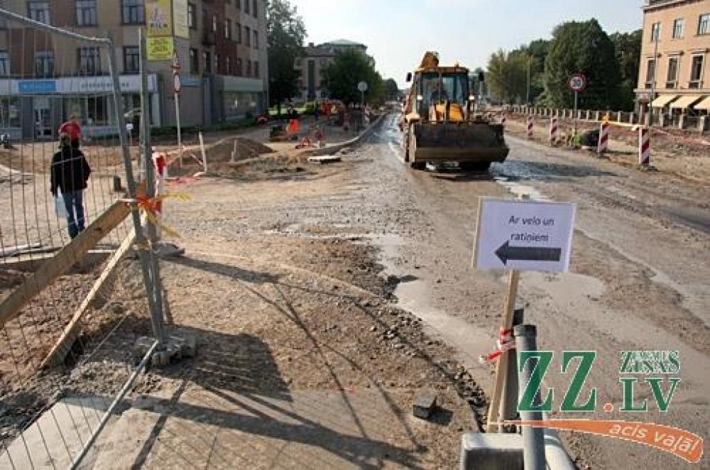 Autors: Agris Samcovs