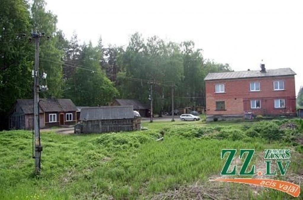 Autors: Agris Samcovs