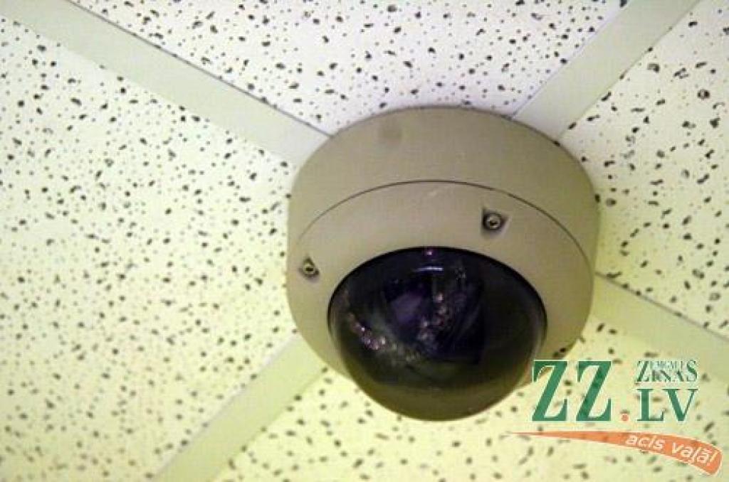 Autors: no ZZ arhīva