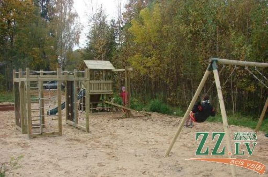 Autors: biedrība «Svētes Atpūta»