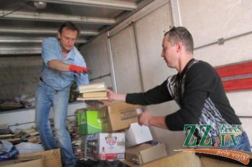 Autors: Ligita Lapiņa, JZB