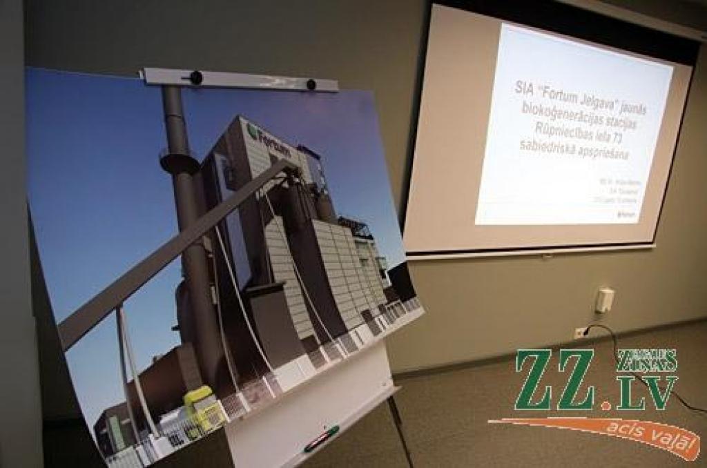 Autors: Agris Samcovs